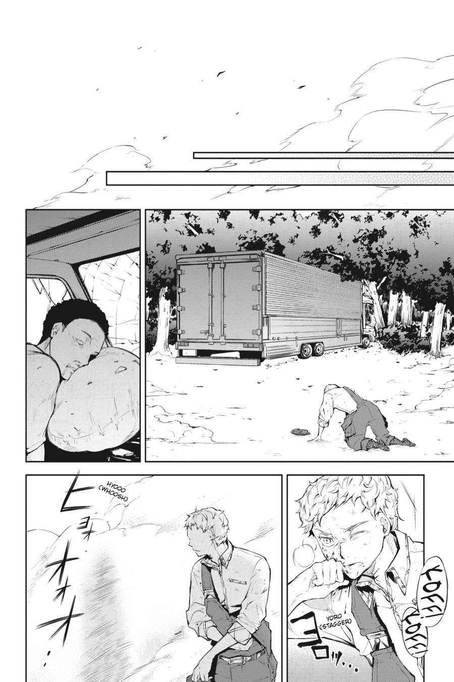 Bungou Stray Dogs, Chapter 24 image 17